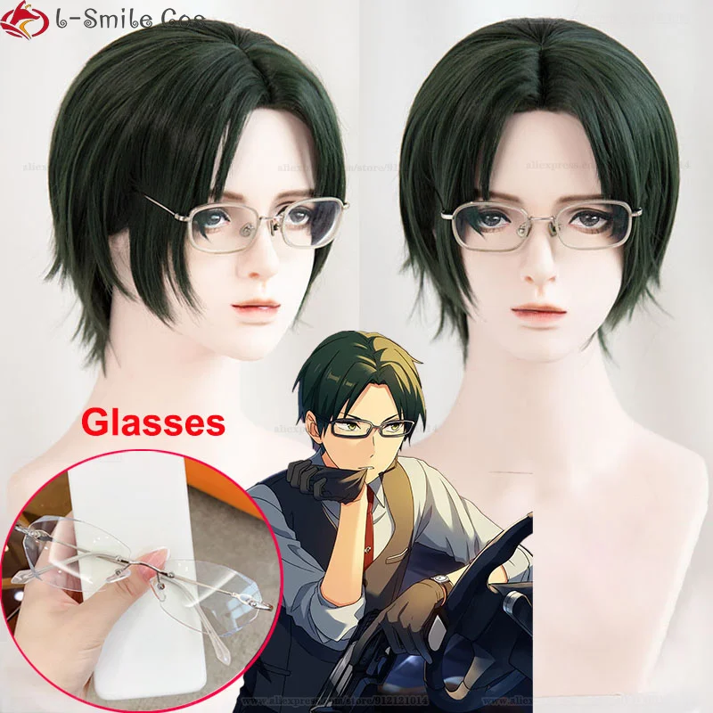 Game  ES Hasumi Keito Cosplay Wig Short Dark Green Heat Resistant Synthetic Halloween Party Wigs + Wig Cap