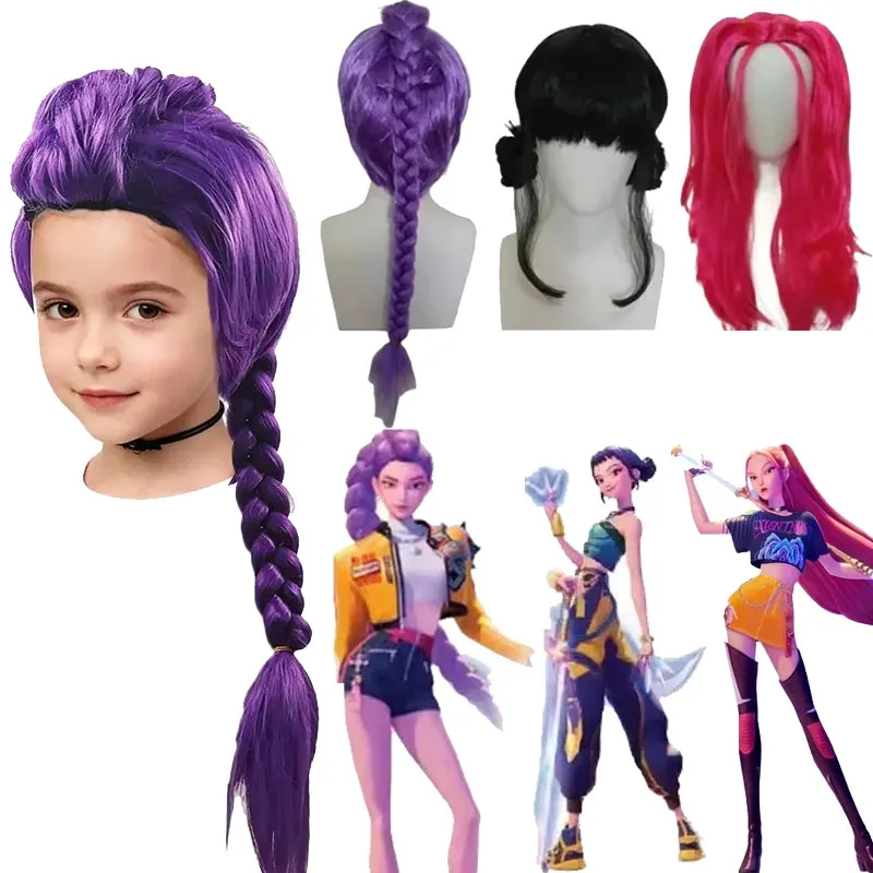 2026 فيلم Kpop أطفال بنات شعر مستعار تأثيري ميرا رومي زوي شيطان الصيادين الأرجواني أسود أحمر طويل الشعر هالوين تأثيري الدعائم #1