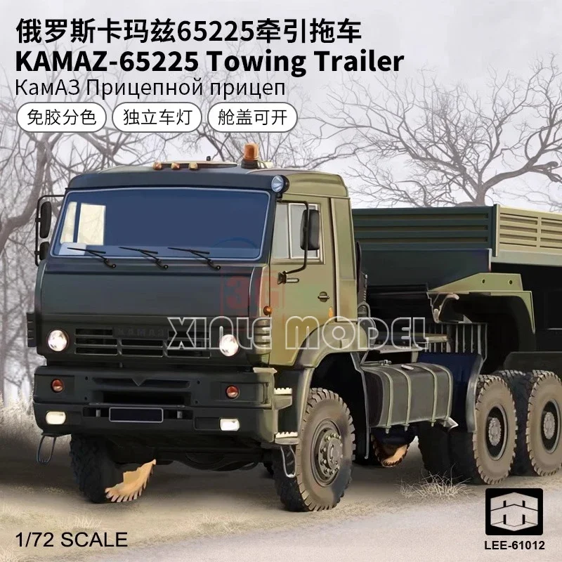 

Xixili Plastic Assembled Car Model Kit 61012 Russian Kamaz 65225 Tractor Trailer 1/72