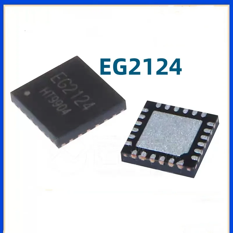 5PCS 100% New EG2124 QFN-24 EG1151 QFN-32 EG8015 QFN-39 Brand New Original Chips ic