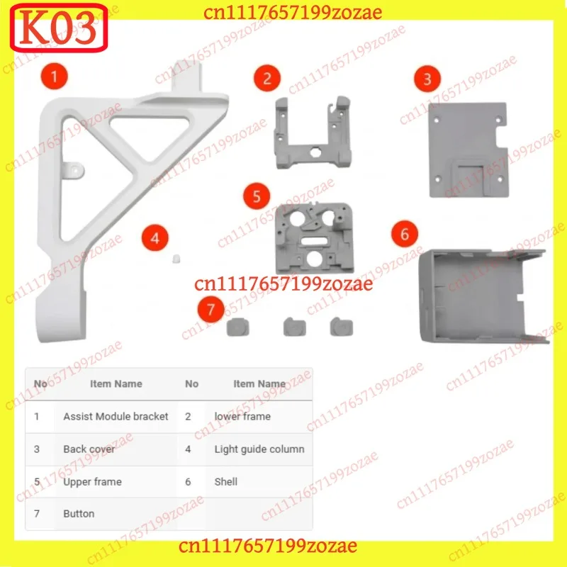 K03 TPU Feed Assist Module Replacement Spare Parts For Bambu Lab H2 X1 P1 P2S Series 3D Printer