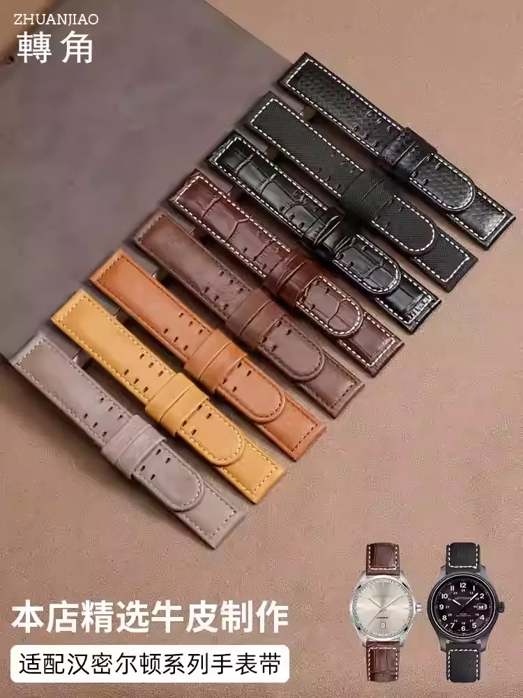 

Suitable for Hamilton Khaki Field Aviation Genuine leather Nylon Carbon fiber Grain watch strap 20 22MM waterproof watch band
