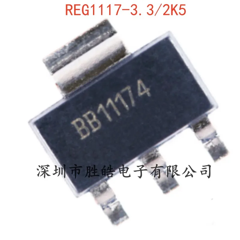 (5PCS)   NEW    REG1117-3.3/2K5    3.3V 800mA   Linear Regulator Chip   SOT-223     REG1117-3.3/2K5    Integrated Circuit