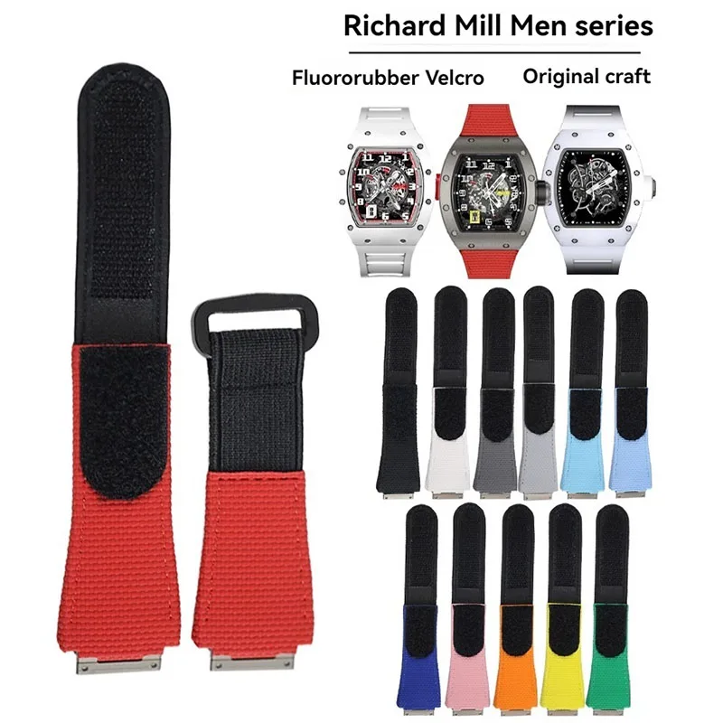 

Customized FKM Rubber with Elastic Band for Richard Miller RM Watch Strap RM011 RM030 RM035 RM055 RM35-01 RM67 RM005 Watchband