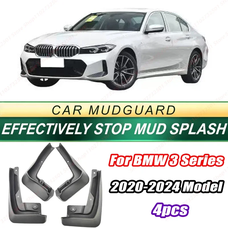 For BMW 3 Series 2020-2024 Model 4PCS Front Rear Mud Flaps Splash Guards Fender Mudguards Auto Accessories