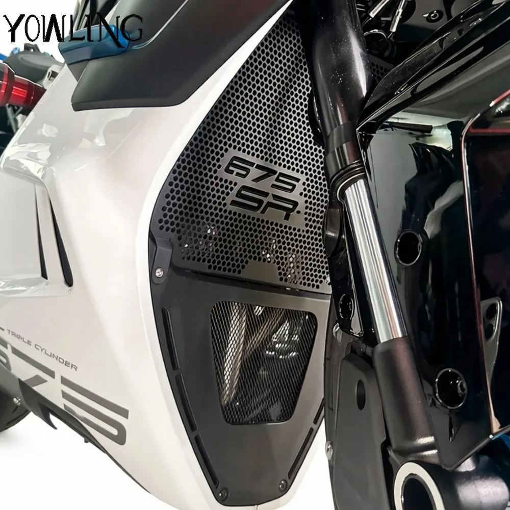 For CFMOTO 675SR-R 675SS 675SRR 2024 2025 2026 Motorcycle Radiator Guard Protection Grille Cover Protector CF MOTO 675 SRR SS