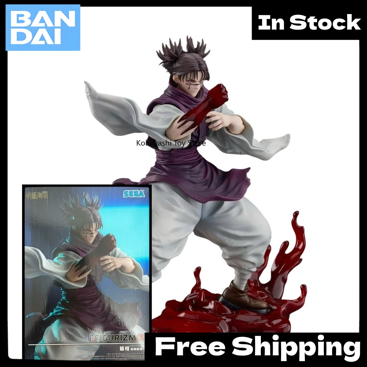 

In Stock Authentic Japanese Version SEGA Jujutsu Kaisen FIGURIZM Choso Prize Figure Collectible