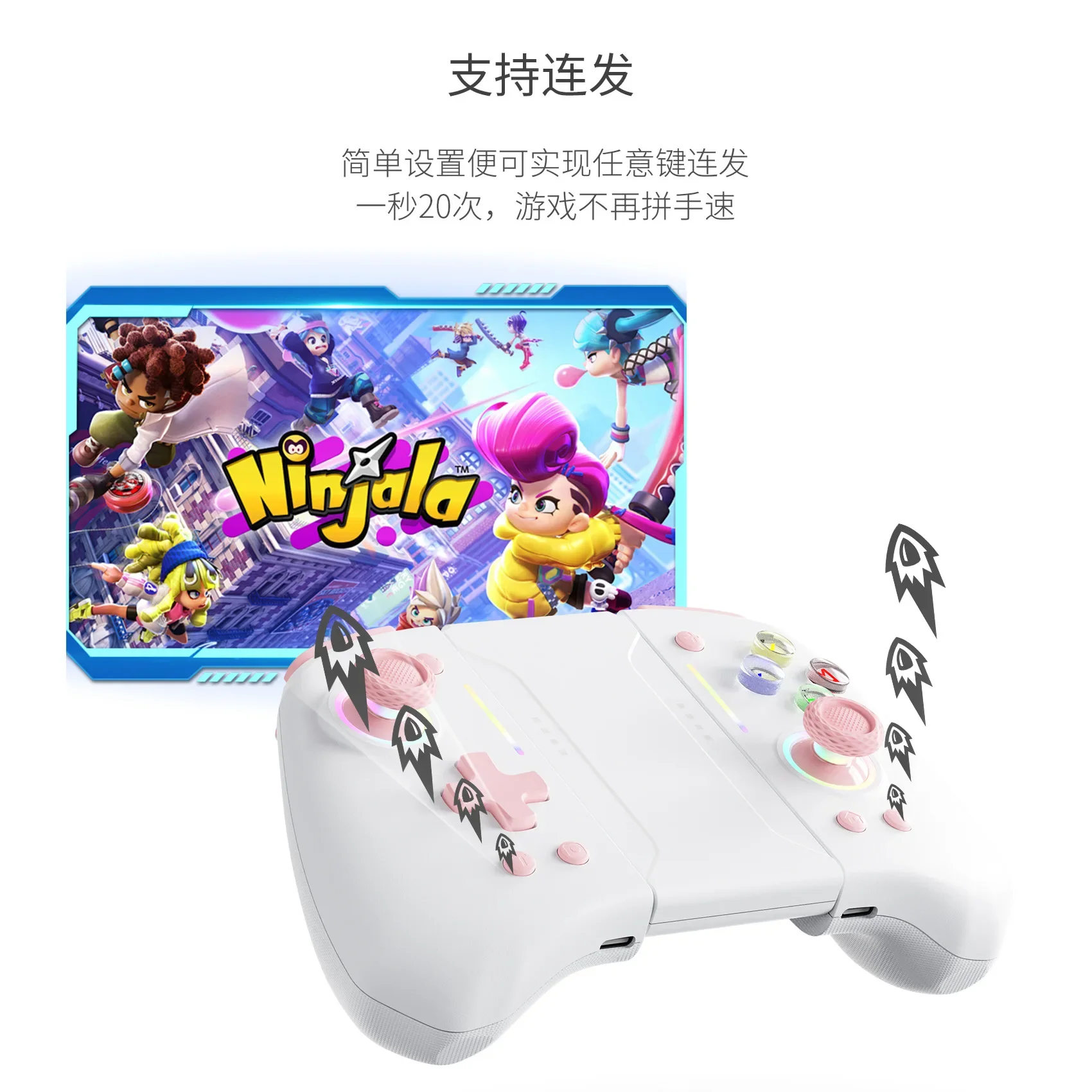 LinYuvo KS42 Meteor Light Wireless Joy-pad with 8 Color RGB Lights for Switch/Lite/OLED, with Programmable,,Turbo & Vibration