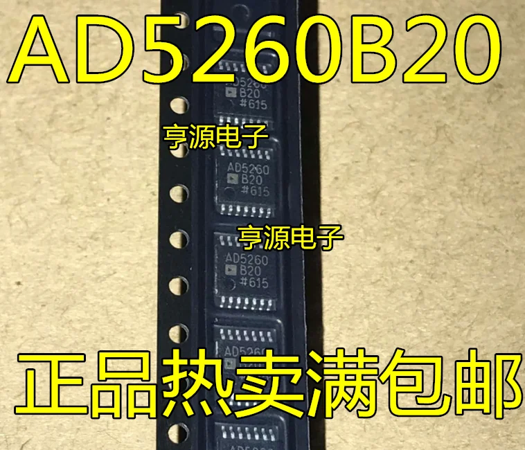 

1-10 шт. AD5260B20 AD5260BRU20 AD5260BRUZ20 TSSOP16