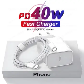 適用於 iPhone 16/15/11/12/13/14 Pro Max Plus 和 iPad Air 的 PD 40W 快充線,USB-C Type-C 線,手機充電器 10 最佳銷售 iPad充電器 - №2