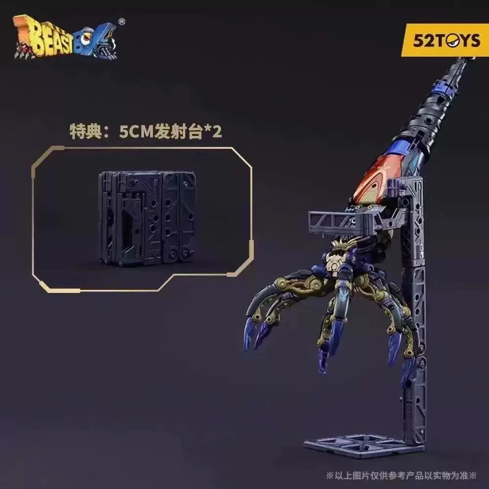 Original 52TOYS BEASTBOX BB-52 DOWNSPIRAL Deformation Robot Converting in Mecha and Cube Action Figures Toys Collection