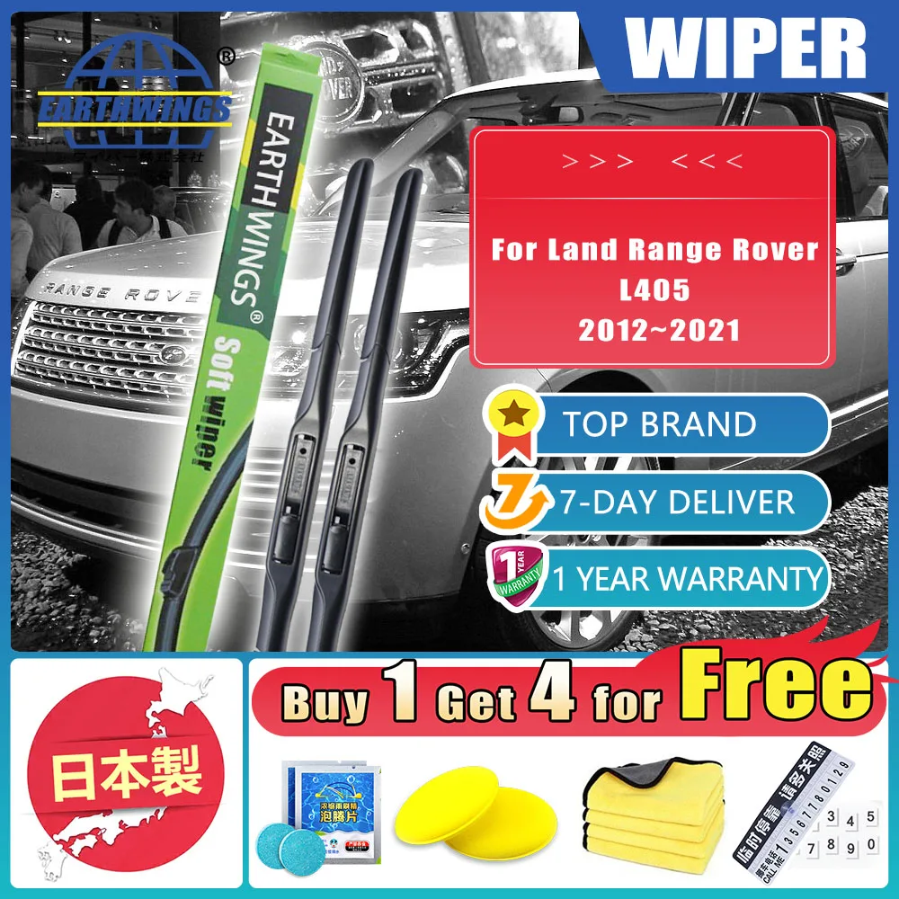 For Land Range Rover L405 2012~2021 Front Rear Set Wiper Blades Brushes Window Windscreen Windshield Cleaning Auto Accessories