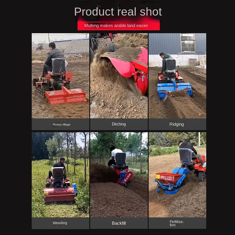 YY Remote Control Rotary Tillage Orchard Furrowing Machine Pastoral Management Machine Multi-Function