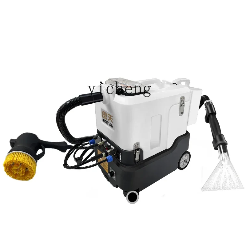 ZK steam fabric cleaning machine soft packaging no dismantling washing and suction integrated carpet, household cleaning machine