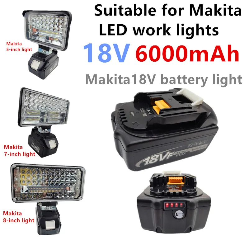 

Suitable for replacing Makita 18V battery+LED work lights, outdoor lighting with high and low beam control Makita