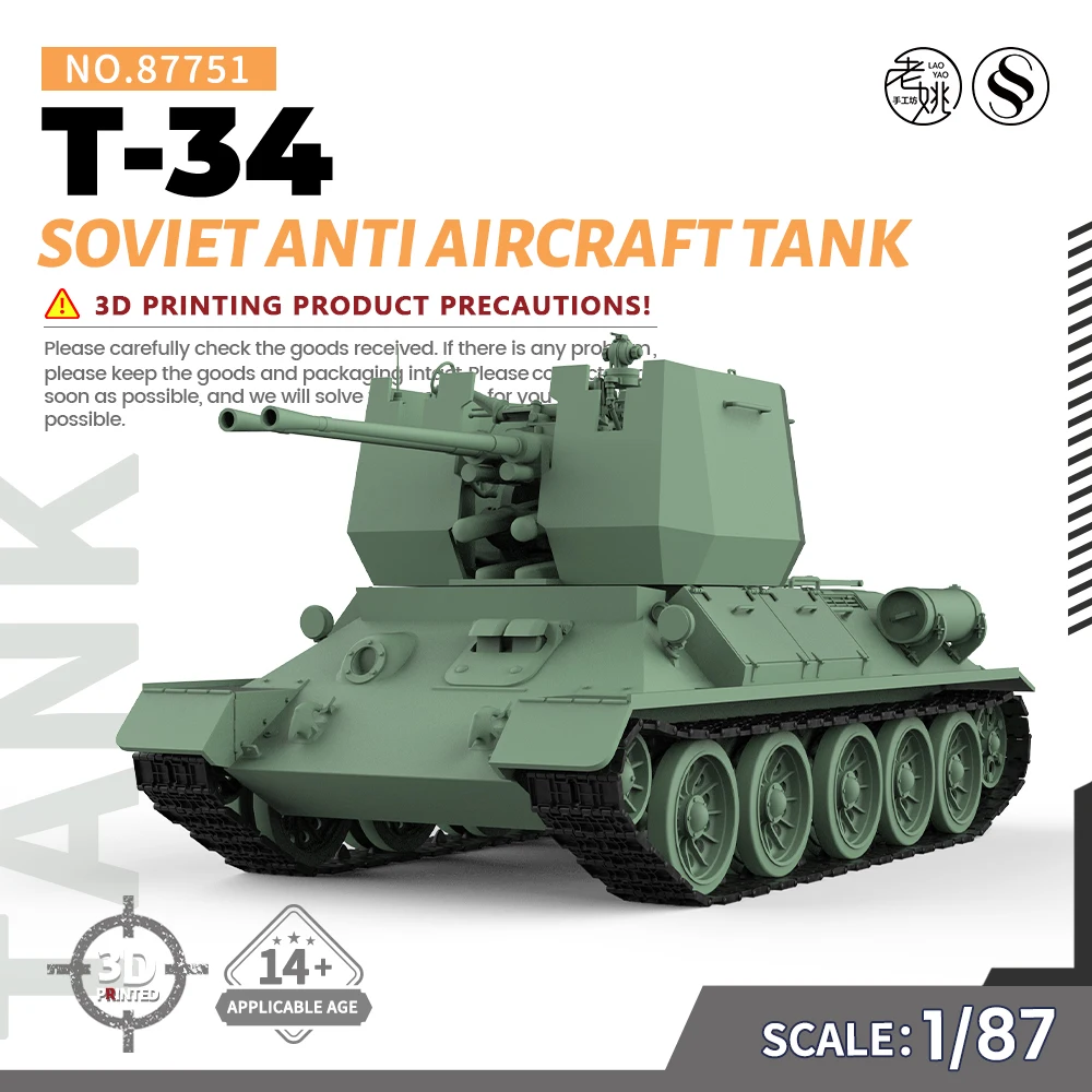 SSMODEL SS87751 1/87 HO Scale Railway Military Model Parts Soviet T-34 Anti Aircraft Tank