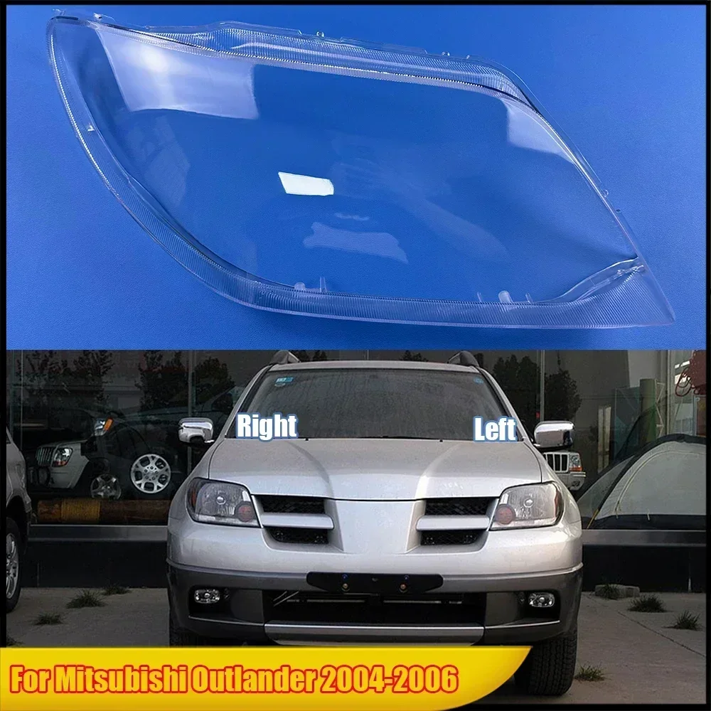 

Для Mitsubishi Outlander 2004 2005 2006, крышка фары, импортный прозрачный абажур, маска, абажур, линза из плексигласа