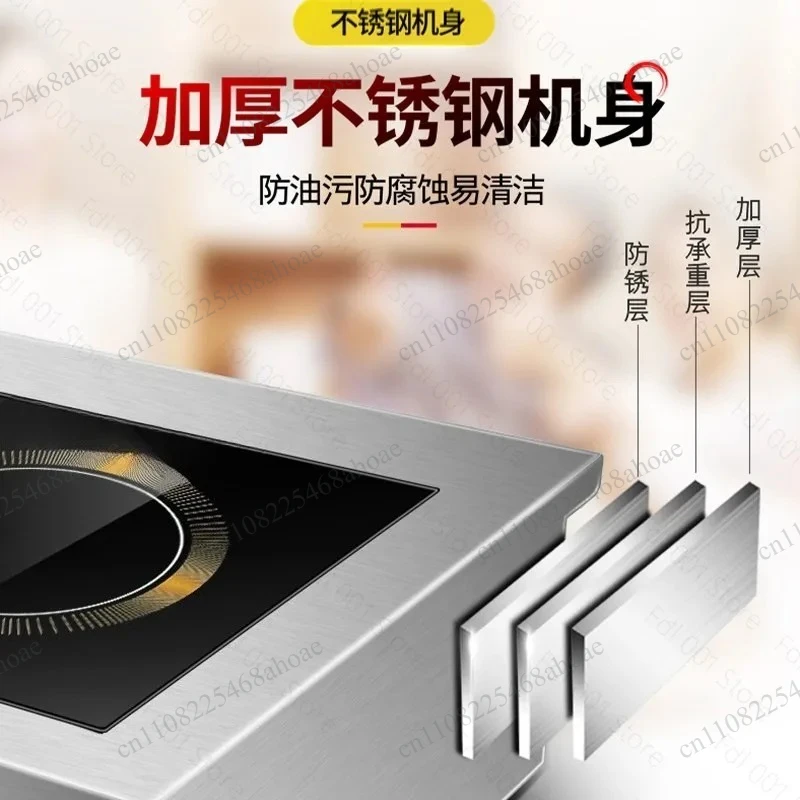 Burner type induction cooker, concave stove, household kitchen use, commercial 110V/220V 5000W high-power cooking wok