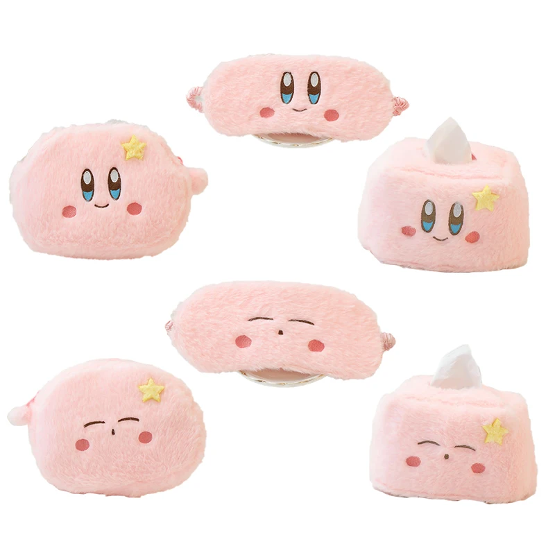 Kirby Animation Game Peripheral Toys Drawer Tissue Box Soft Storage Bag blindfold Anime Figures Action Model Collection