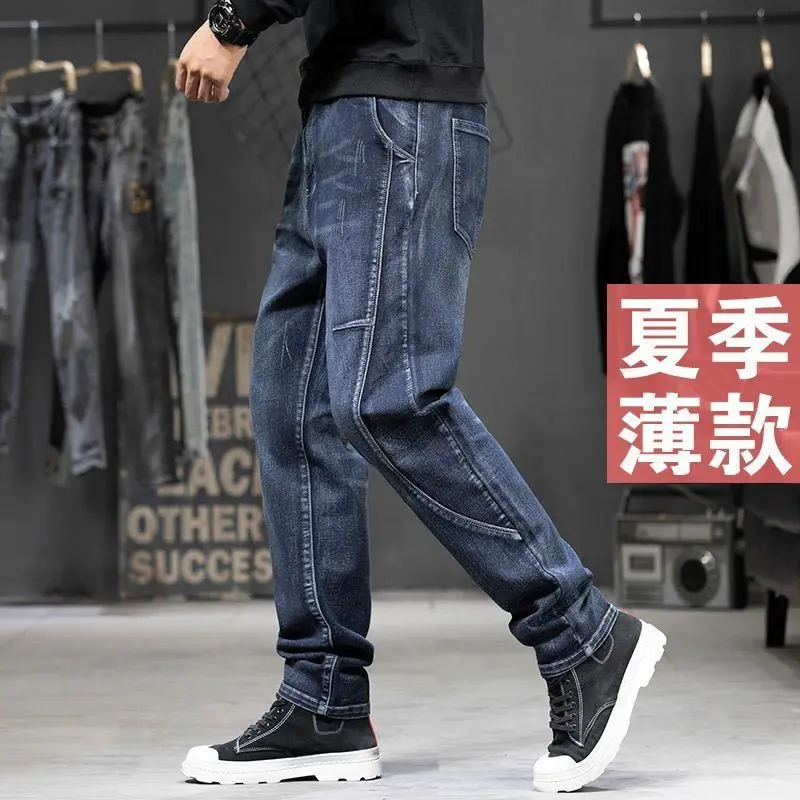 208 Summer Thin