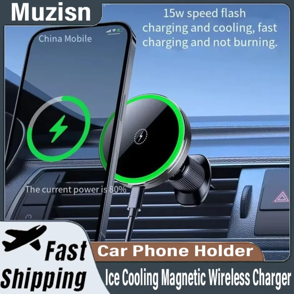 

15W New ice Cooling Magnetic Wireless Car Charger 360° Car Phone Holder Fast Charging Station For iPhone16 15 14 13 12 Pro Max