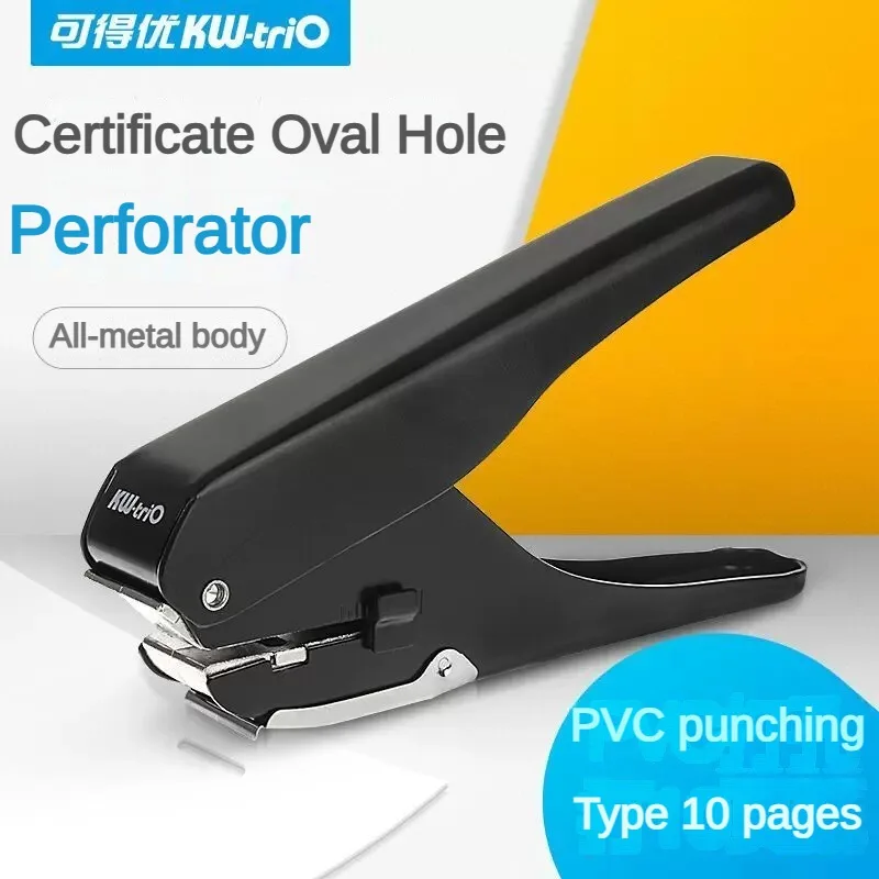 KW-trio Oval Hole Punching Machine Business Card/document Card Paper Puncher for Card Making Paper Hole Punch Office Supplies