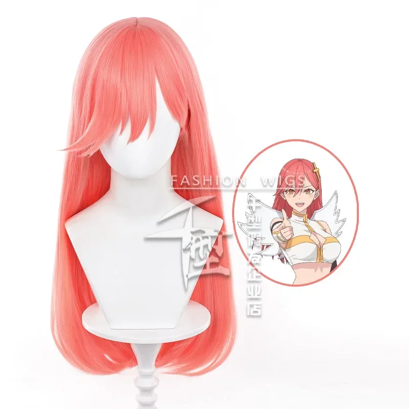 

Anime 2.5 Dimensional Seduction Ariel Aria Kisaki Cosplay Wig Long Pink Hair