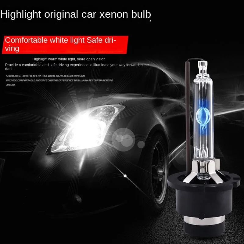 Manufacturers directly supply d1s Xenon lamp HID car headlight bulb D2SD3SD4S/R car xenon bulb