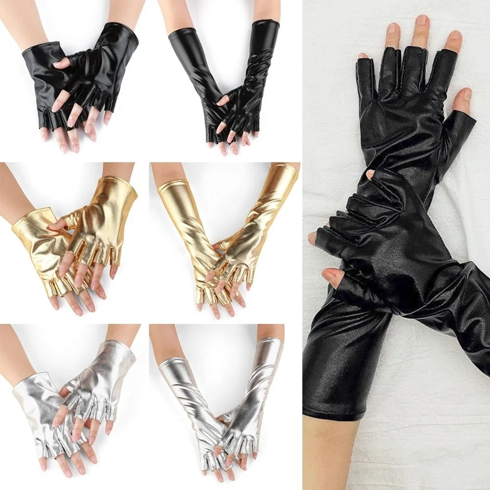 

Модные перчатки с глянцевой отделкой и половиной пальца, перчатки из искусственной кожи в стиле панк, перчатки для выступлений, платье на Хэллоуин
