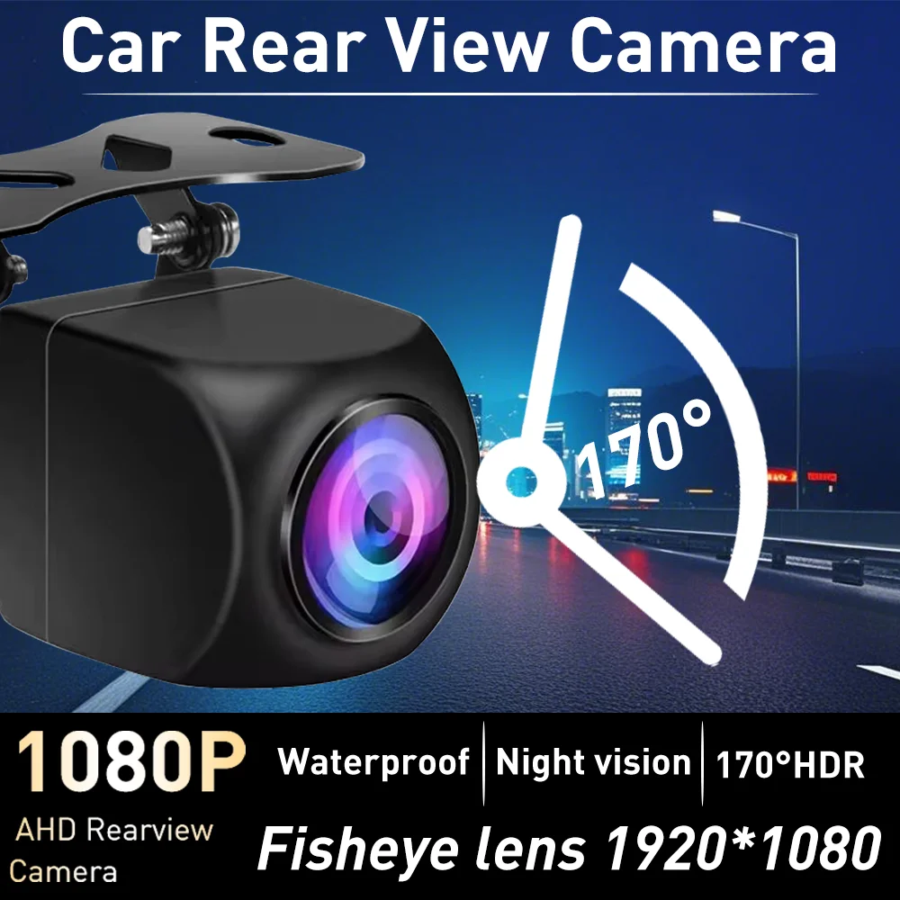 1080P AHD HD Rear Camera Fisheye Lens 170 Degree Viewing Angle Fixed Parking Line Pixel 1280*720 Night Vision Waterproof