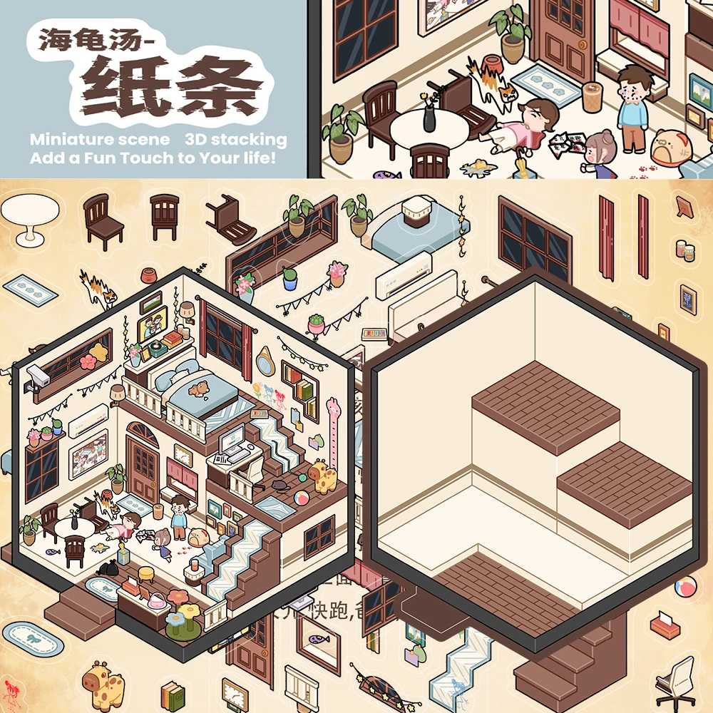 2PCS Turtle Soup Paper Landscaping Miniature Scene Sticker Nostalgia Personalized Bottle Motorcycle Cafe Art Decoration Stickers