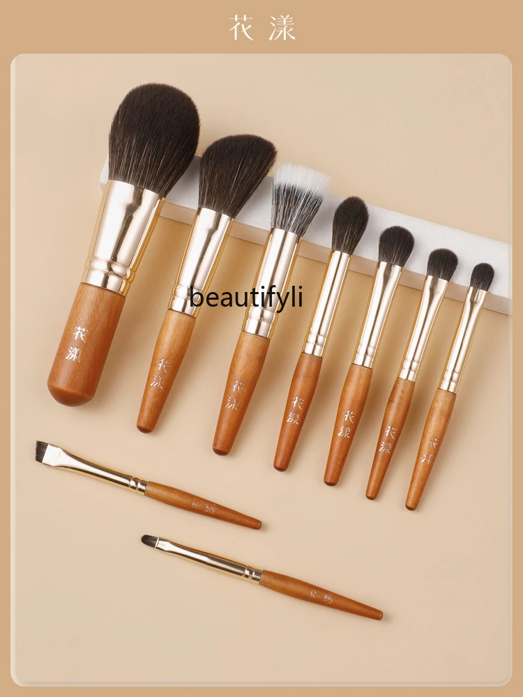 9 makeup brush set, portable travel cover brush, novice brush trimming