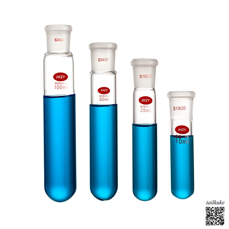 Standard Frosted Mouth Test Tube High Borosilicate Glass Reaction Test Tube Schlenk 10/15/25/50/100ml