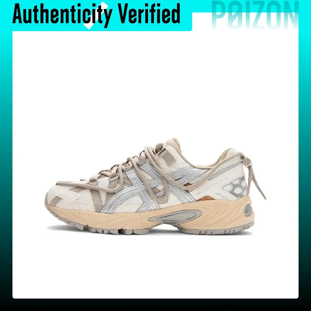 ASICS Gel-Kahana TR V2 Casual Shoes 1203A259-250