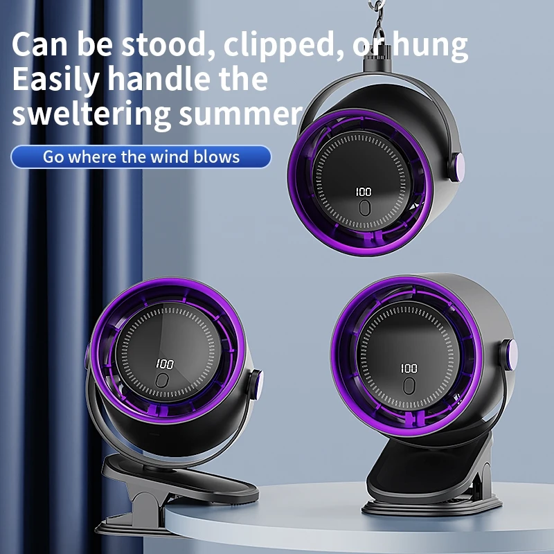 مروحة توزيع كهربائية مع مشبك مروحة تربو متعددة الوظائف 4 سرعات خالية من التعديل مروحة كهربائية عالية السرعة بمشبك مروحة صغيرة