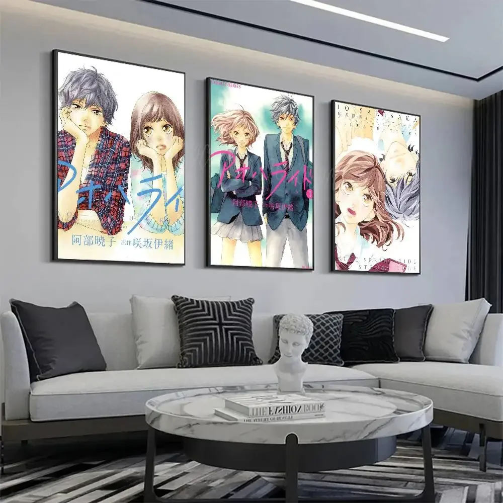 Anime Blue Spring Ride Posters Living Room Bar Cafe Quality Canvas Vintage Style Comics Painting Art Home Wall Decor Picture