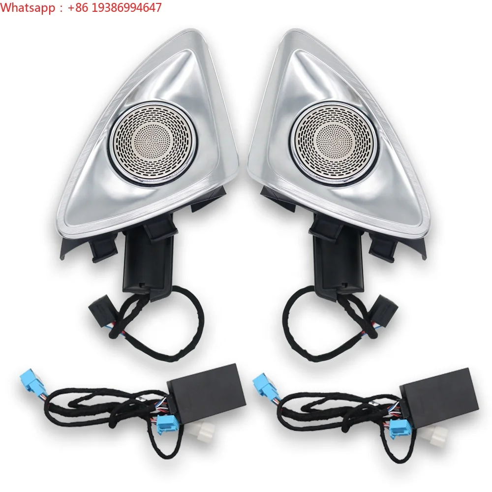 For S-class W222 Upgrade 7 Colors 64 Colors 4D Rotating Tweeter Ambient Light Speakers for Mercedes S-class W222
