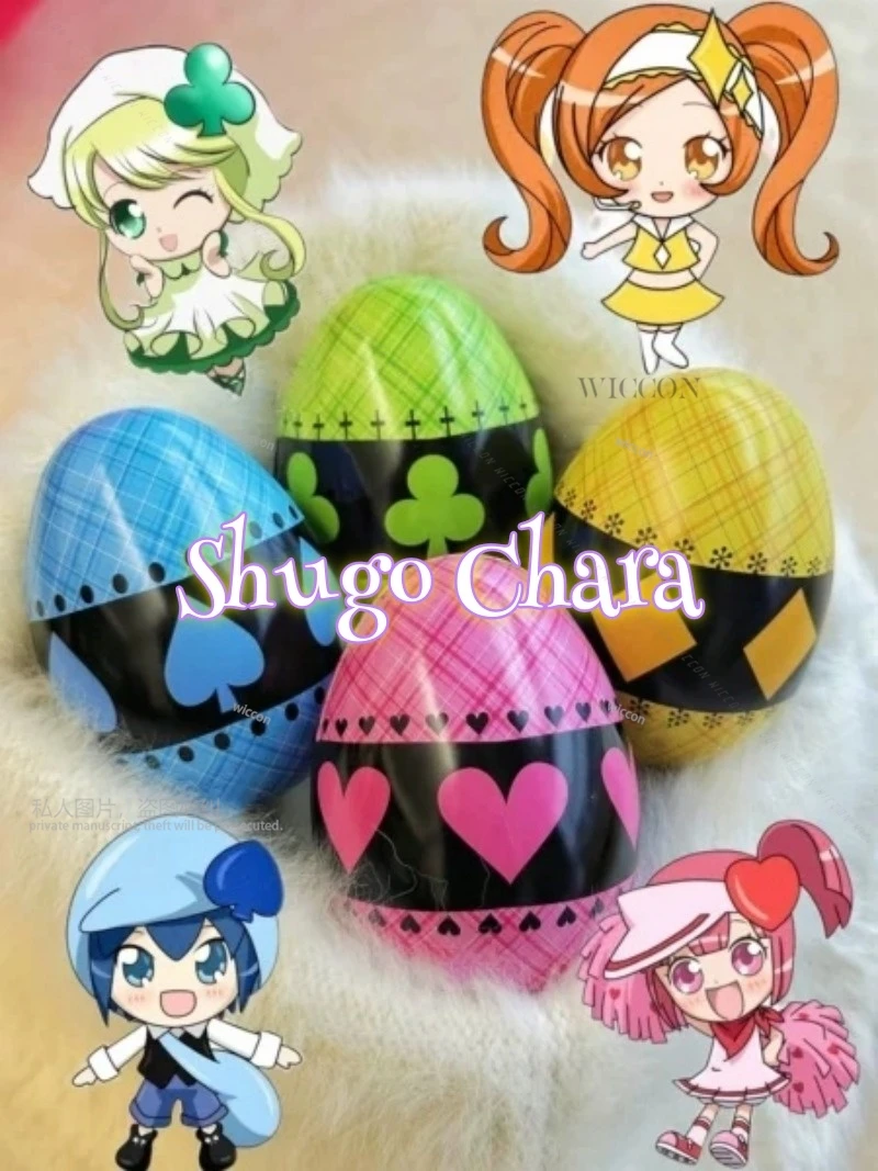 

Hinamori Amu Hearts Eggs Anime Shugo Chara Cosplay Egg Model Charm Props Can Open Storage Jewelry Gifts EASTER