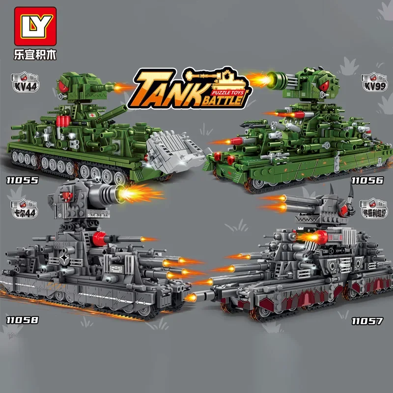 WW2 Technology Military Tank Model Building Blocks Toy Set Rotating Turret Army KV44/99 DIY Vehicle Bricks Toy for Boy Gifts