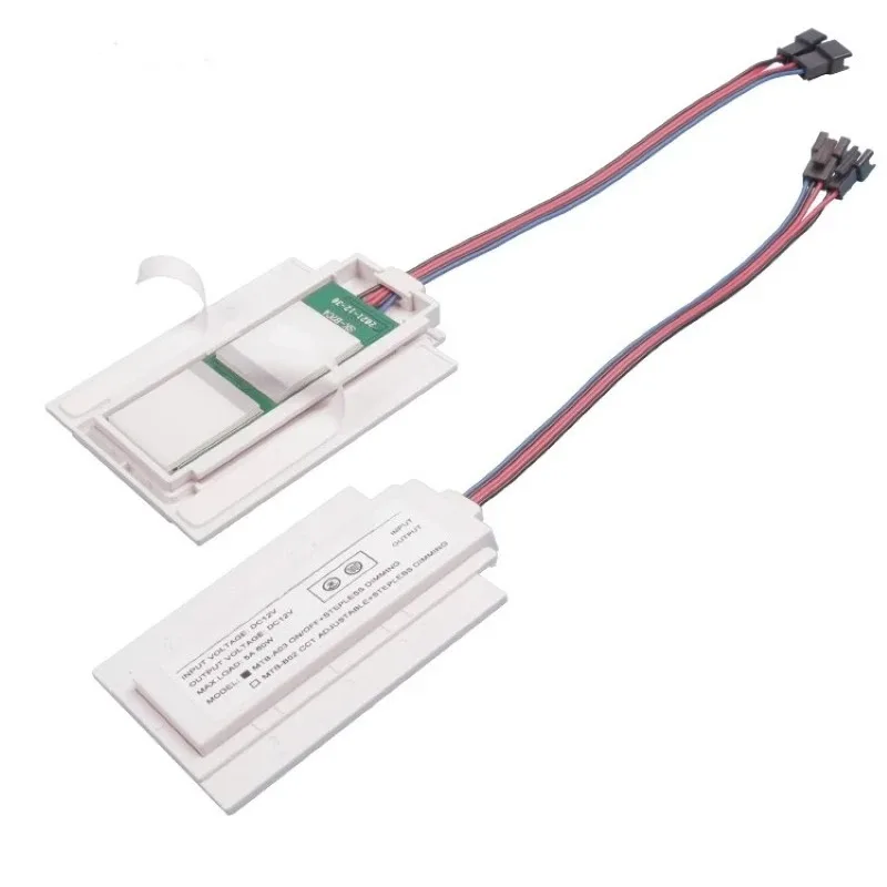 DC12V Dual Button Touch Control Switch Dimmable For Bathroom Mirror LED Light & Defogger Pad