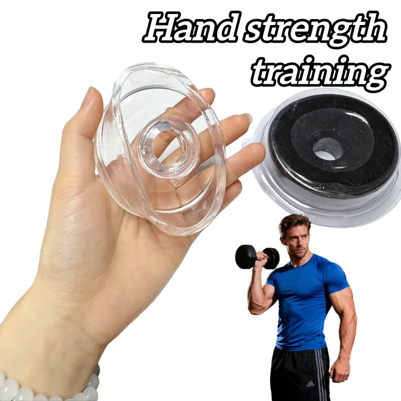 Ballon de fitness portable au design circulaire, petit équipement de fitness portable adapté au yoga et à l'entraînement de la force des mains à domicile