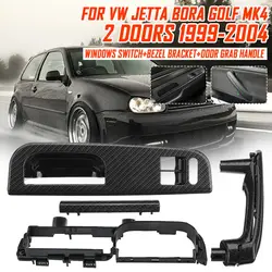 Carbon Fibre Car Interior Door Grab Handle Cover Switch Bezel & Bracke 3B1867171D 1J4867180A For VW 2 Door Jetta Bora/Golf MK4