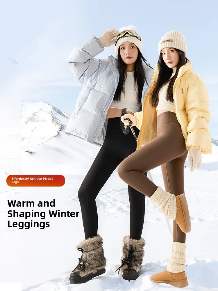 

High-Waist Fce Lined arkskin Yoga Pants Women's Thiened Warm Slimming Bot Autumn Winter High Waist Abdomen a