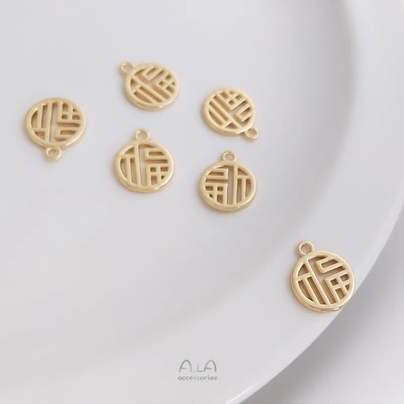 

American 14K Gold Color Fu Character Round Brand Small Pendant Handmade DIY Bracelet Necklace Fu Brand Pendant Jewelry Pendant