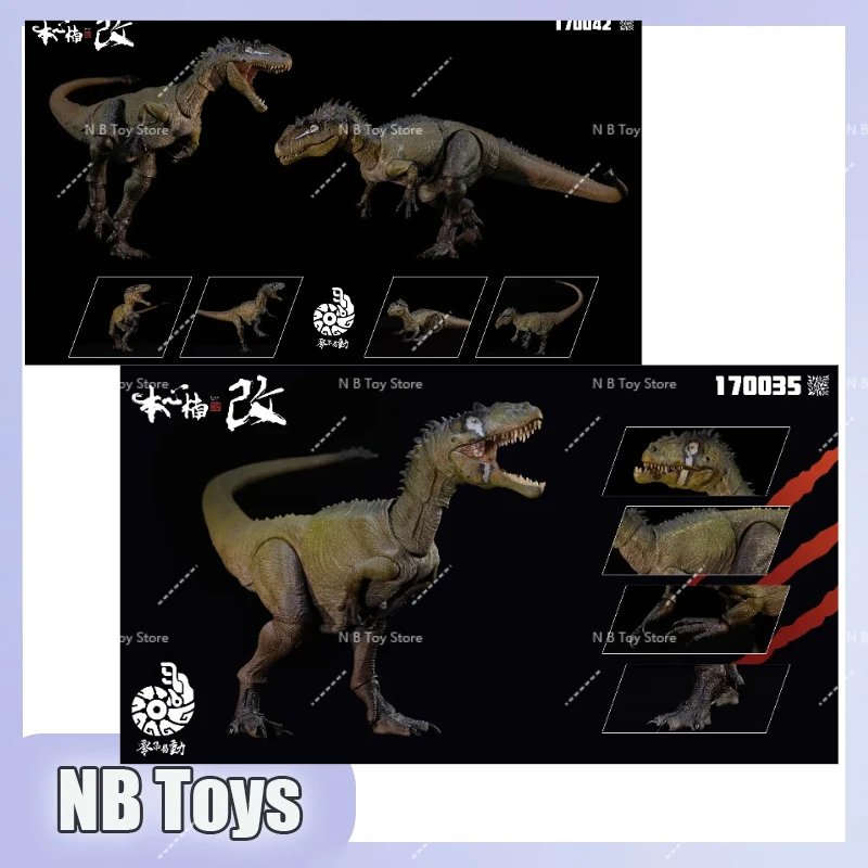 

New Nanmu Studio Jurassic Dinosaur Allosaurus Action Figure Dinosaur Blade Crooked Mouthed Guy Model Statue Collectible Toy Gift