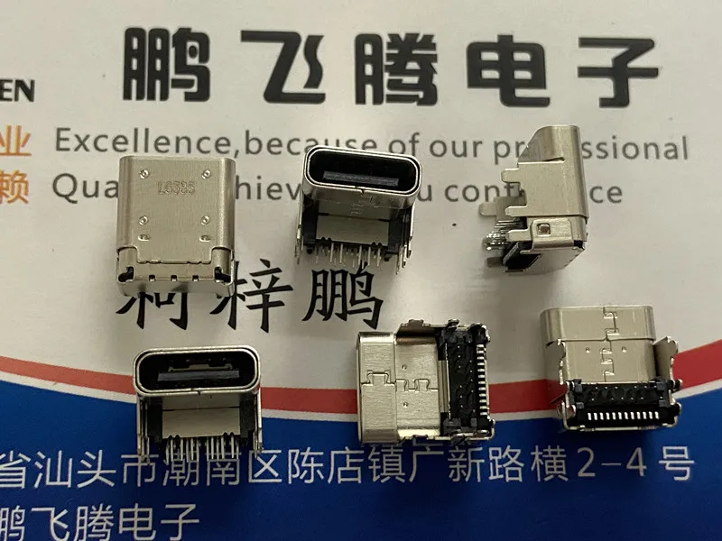 1PCS NARA1-AK5112 ACON USB-3.1 socket Type-C female socket 24P Front insert and rear sticker Heightened power interface plug