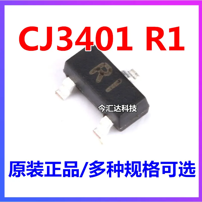 50pcs original new 50pcs original new CJ3401 screen printing R1SOT23-3 P channel-30V/-4.2A