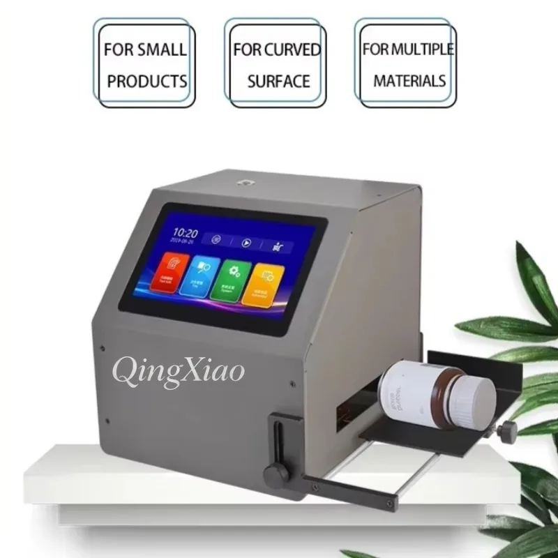 Intelligent Automatic Static Printer 7 Inch Screen Desktop Inkjet Coder For Date And Unique Code On Cosmetic Bags Cartons Cans