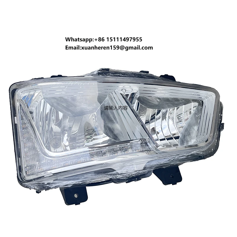 

FAW J6 Truck Headlight Assembly with Daytime Running Lights (24V 72W) Model 3711020A19T-C00/A*000 for 2007- Vehicles
