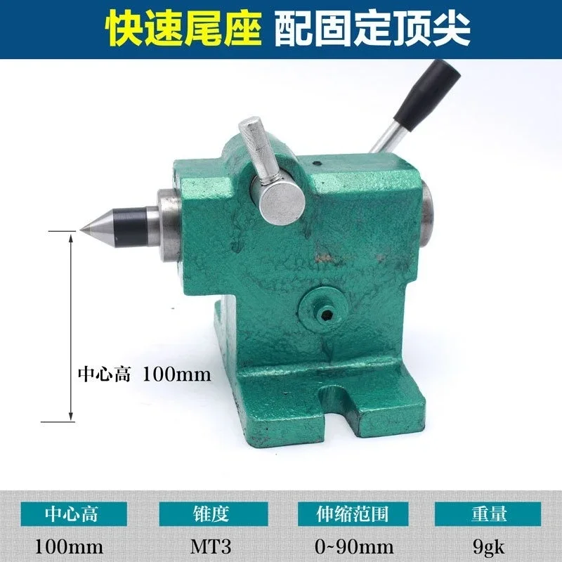 Máquina de fresagem de cabeça de divisão igual, pequena máquina de perfuração universal, banco de mandril de indexação horizontal vertical
